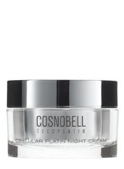 COSNOBELL Night Cream